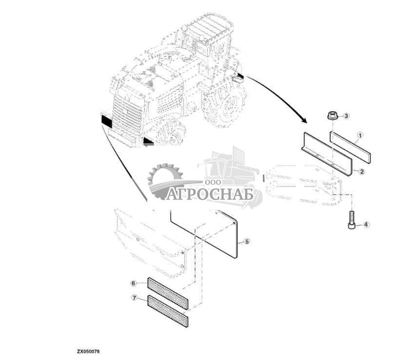 Таблички, широкие шины 